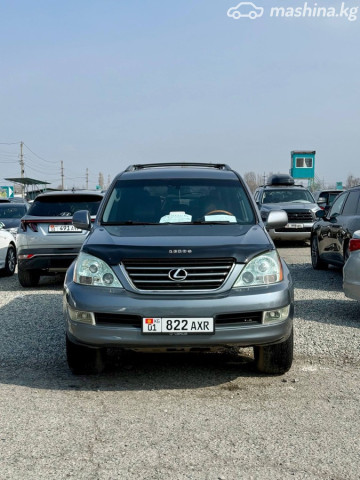 Lexus GX