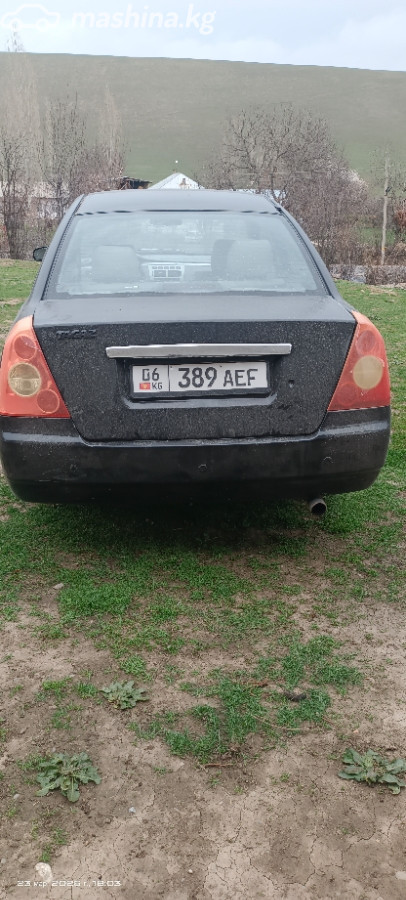 Слайд #14