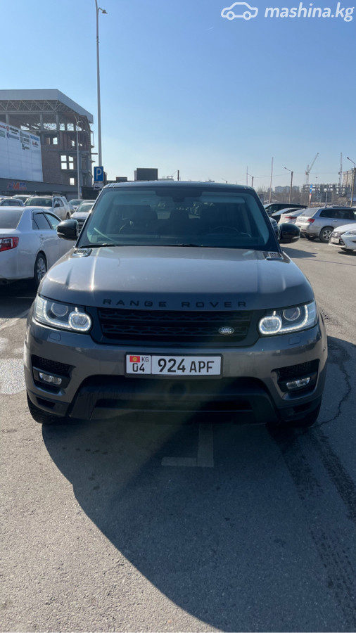 Слайд #13