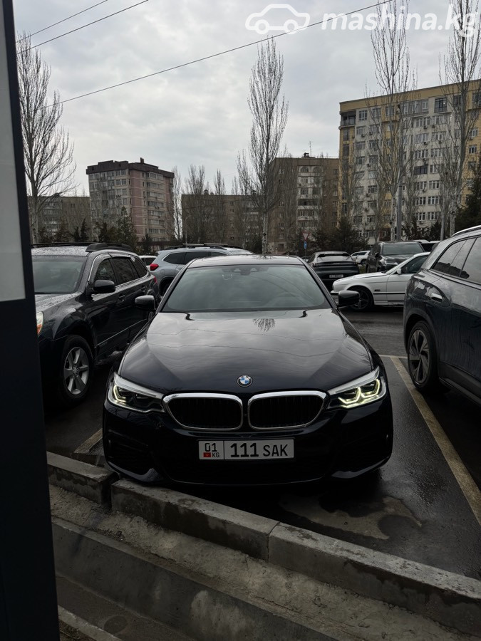 Слайд #8