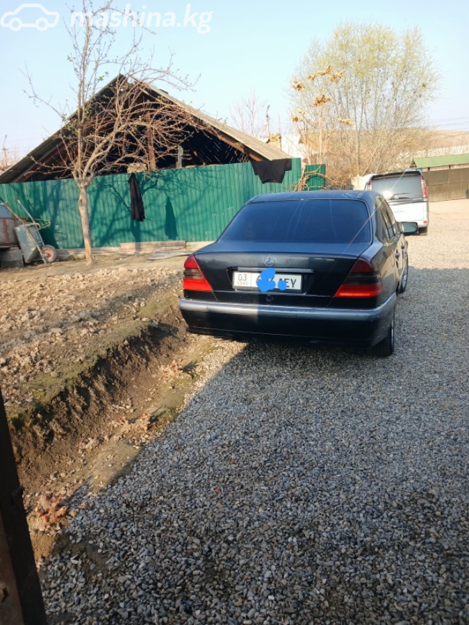 Слайд #8