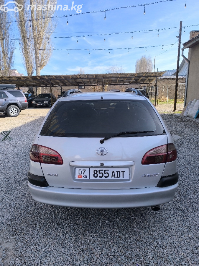 Слайд #15
