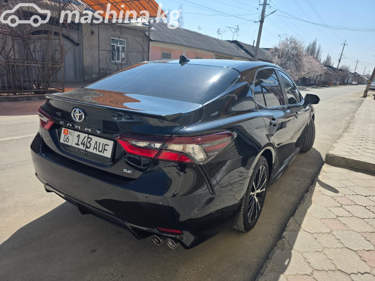 Слайд #15