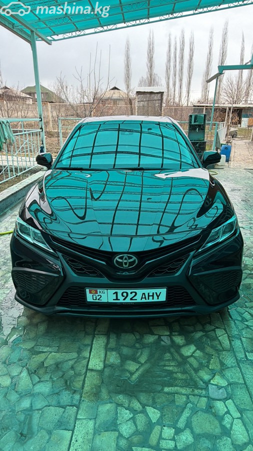 Слайд #10