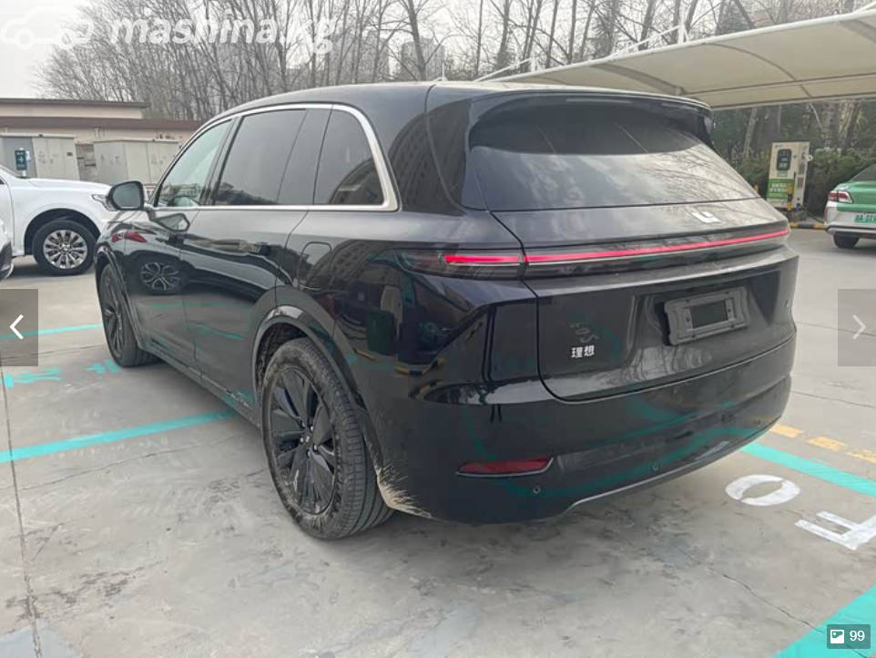 Слайд #18