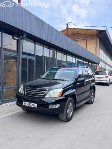 Lexus GX