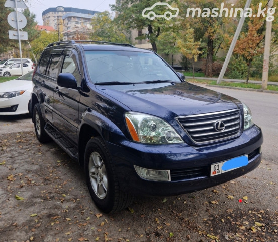 Lexus GX