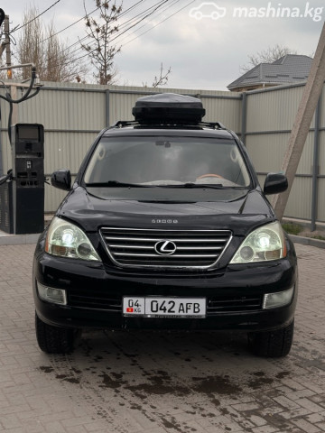 Lexus GX