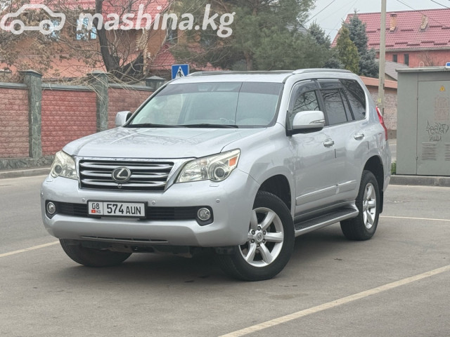 Lexus GX