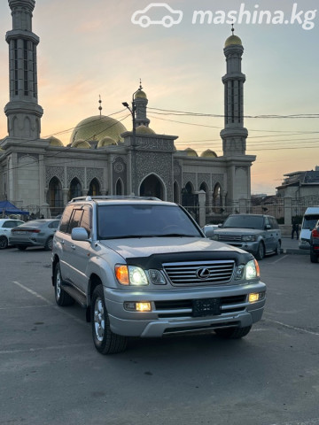 Lexus LX