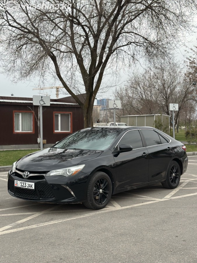Слайд #8