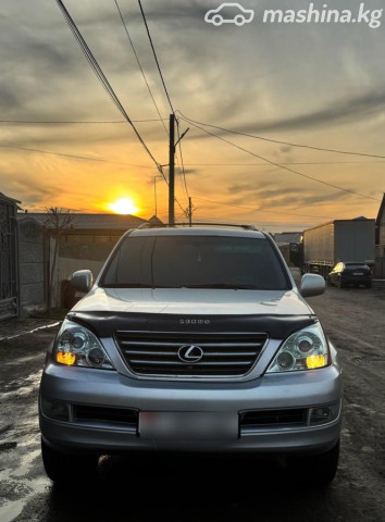Lexus GX