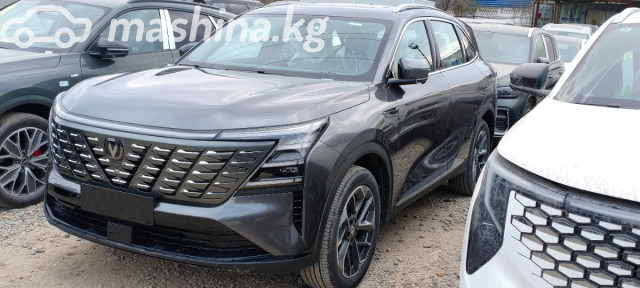 Changan CS75PLUS