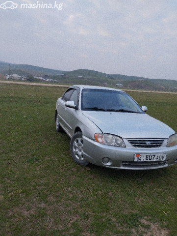 Kia Spectra