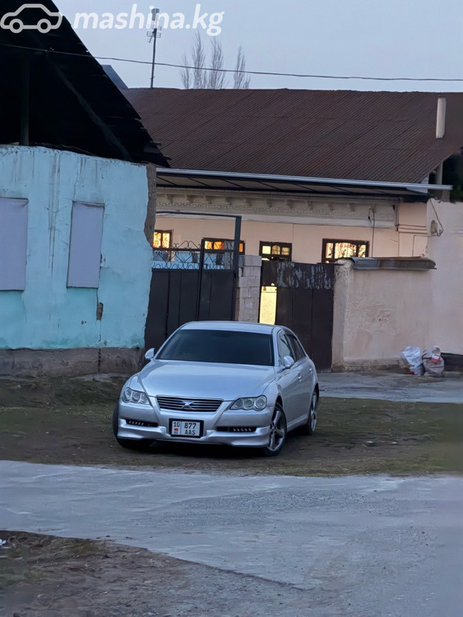 Слайд #8