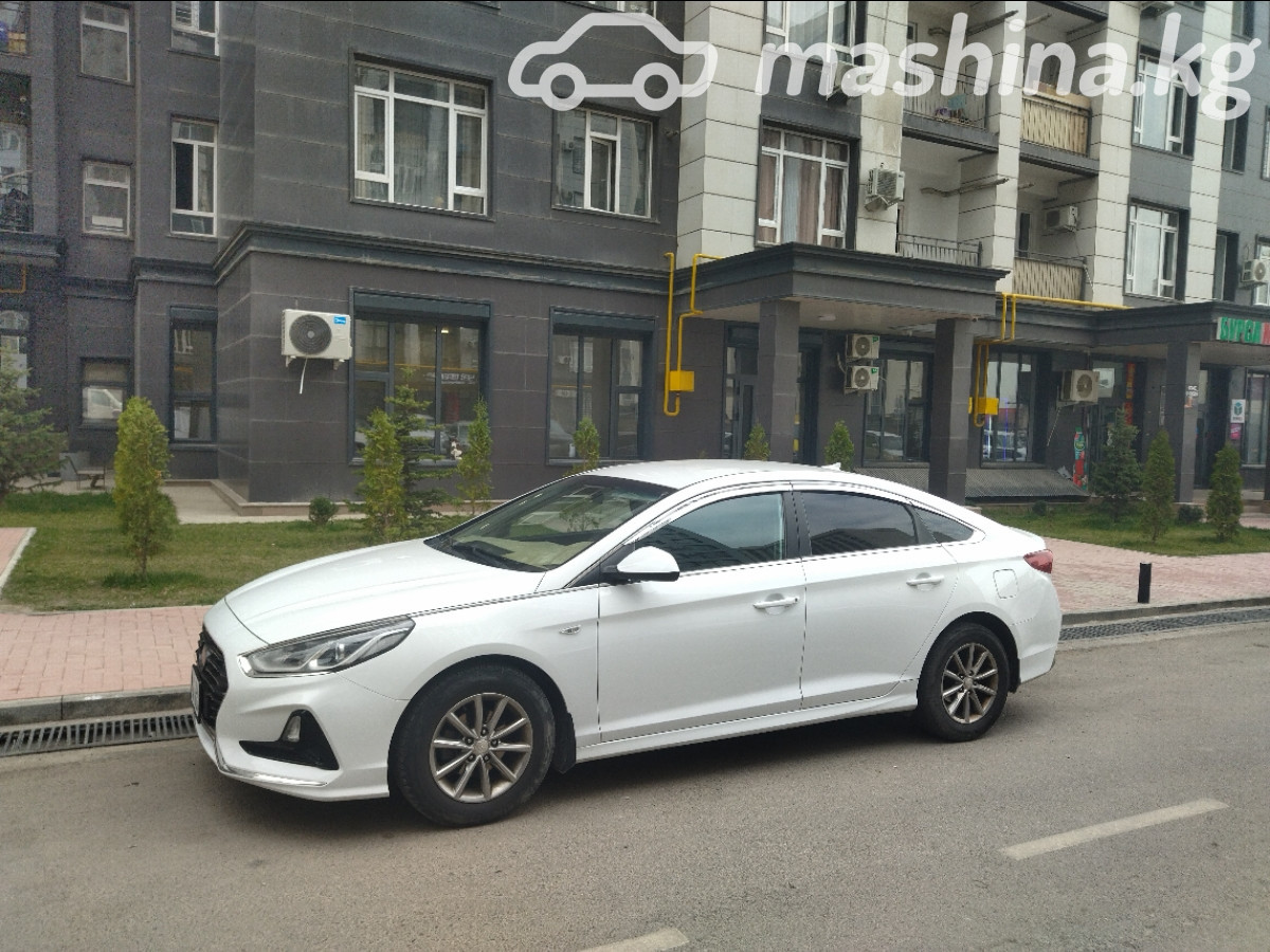 Слайд #8