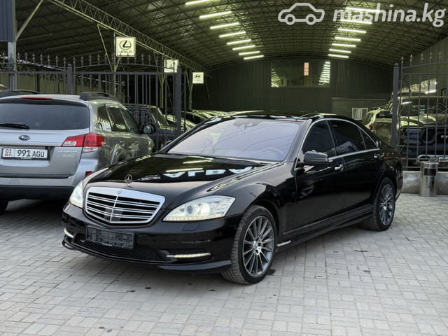 Mercedes-Benz S-Класс