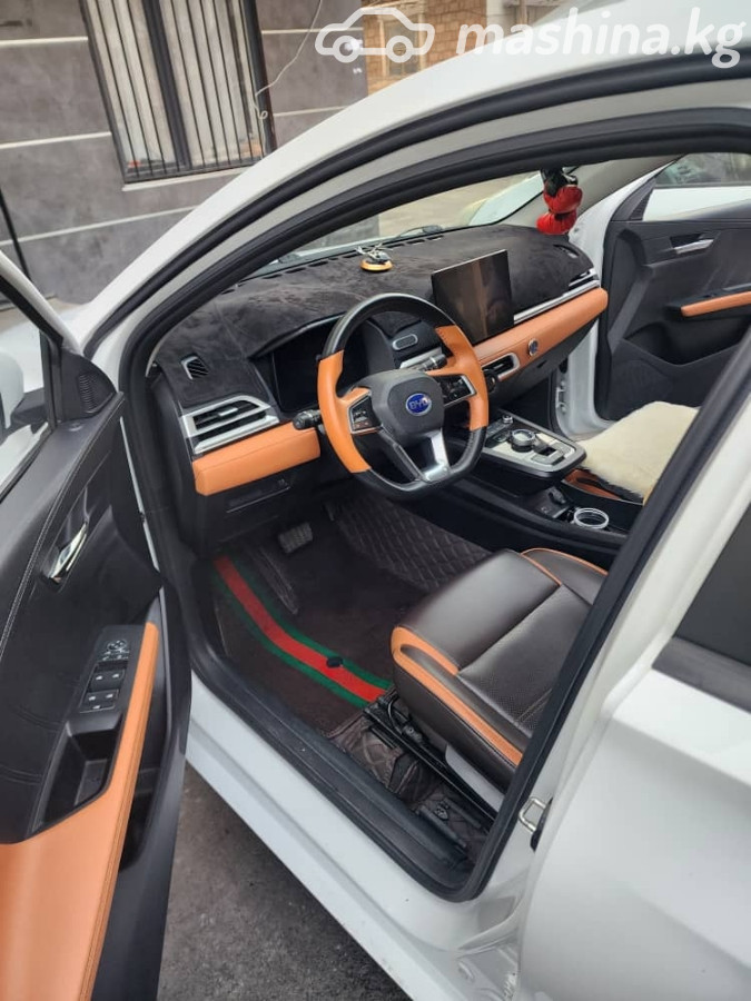 Слайд #32