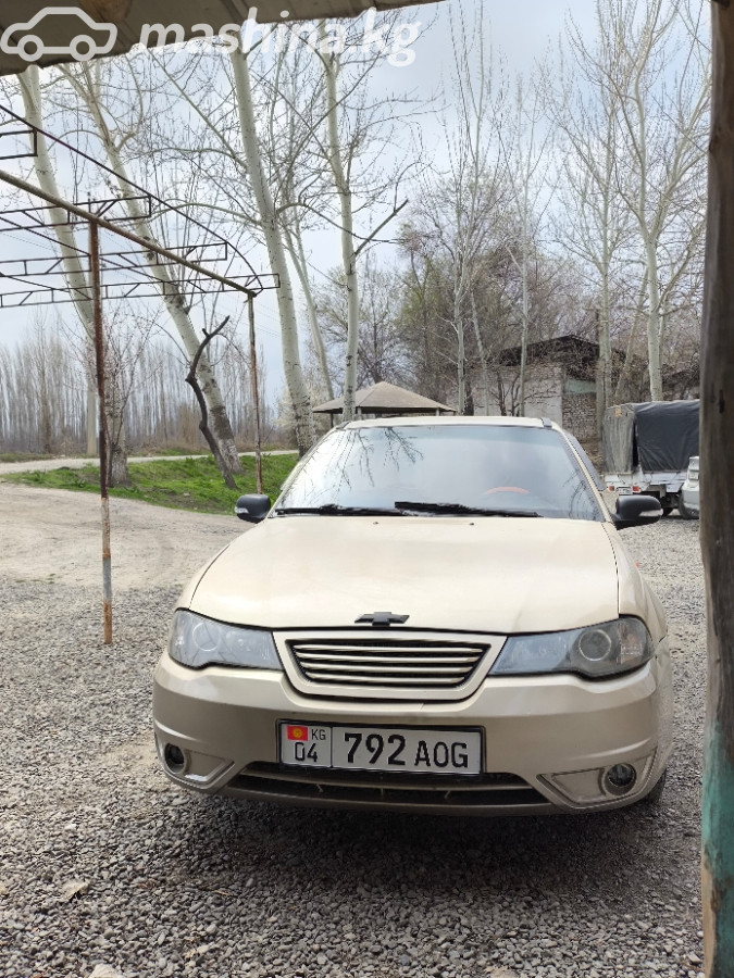 Слайд #7