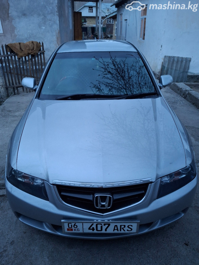 Слайд #12
