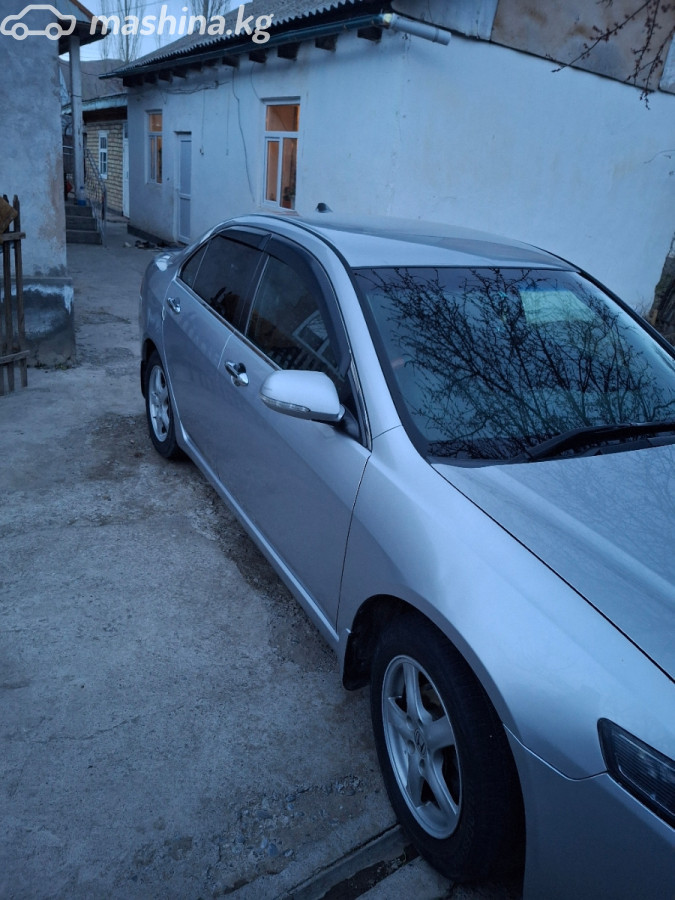 Слайд #14
