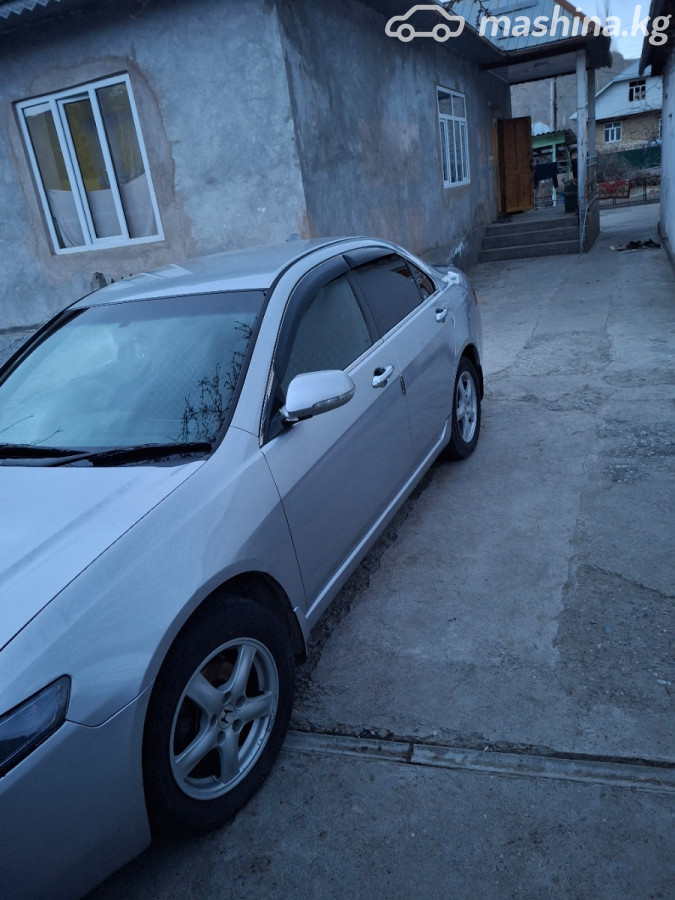 Слайд #15