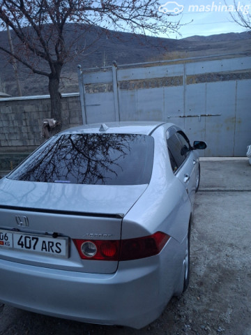 Слайд #6