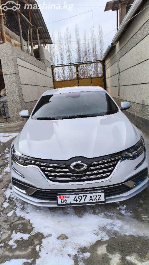 Слайд #21