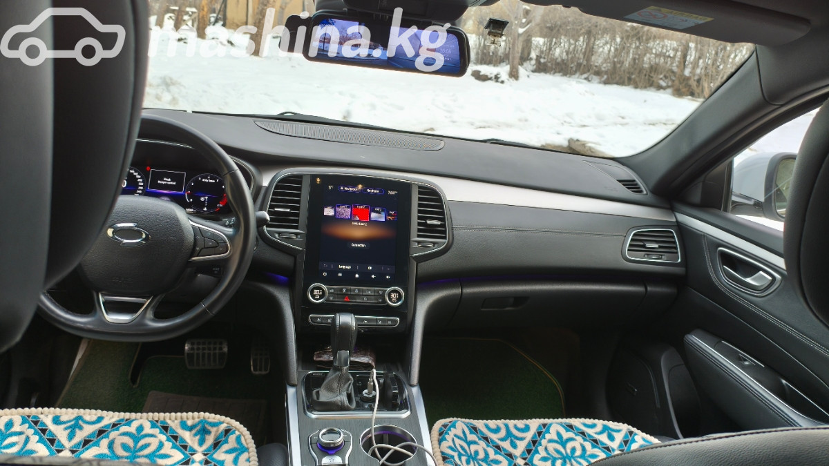Слайд #23