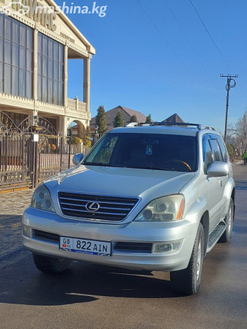 Lexus GX