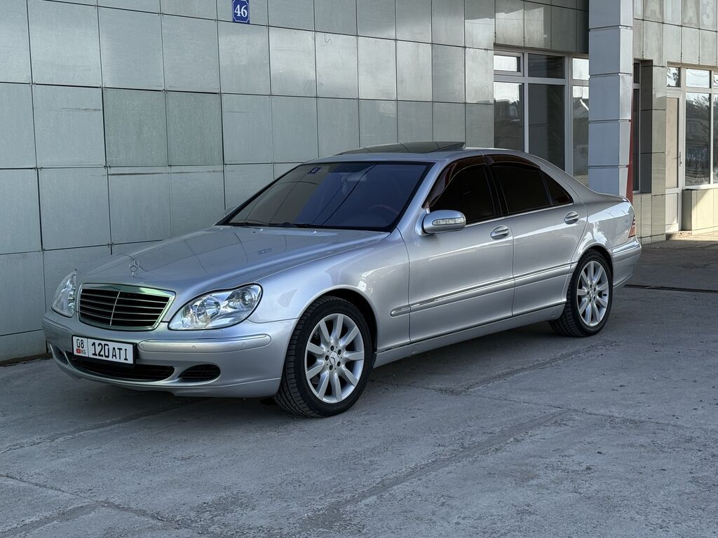 Mercedes-Benz S-Class