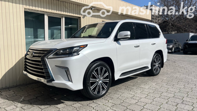 Lexus LX