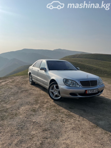 Mercedes-Benz S-Класс