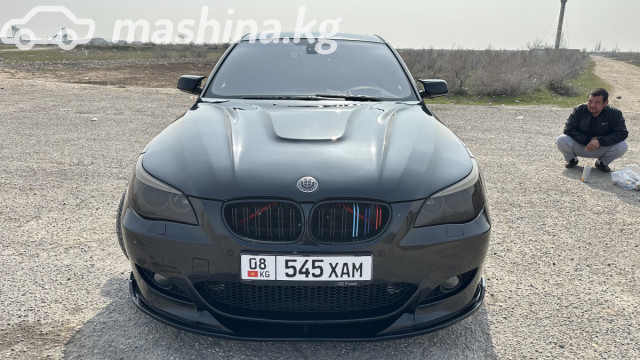 BMW 5 серии