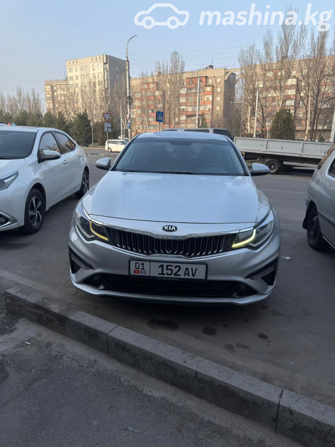Слайд #8