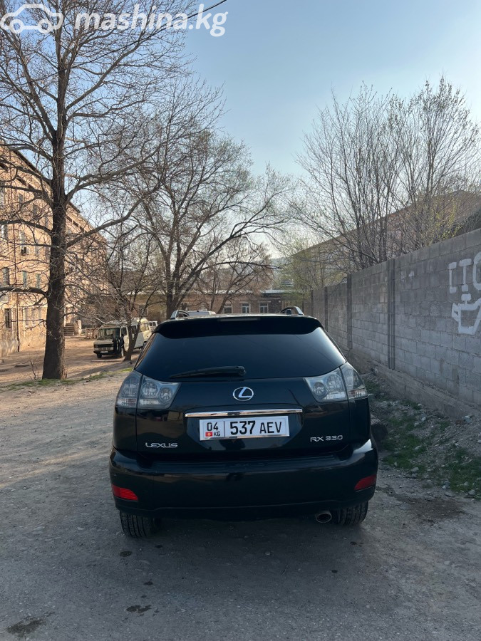 Слайд #9