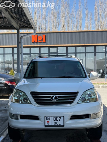 Lexus GX