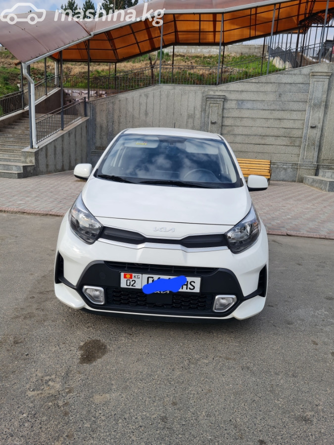 Слайд #7