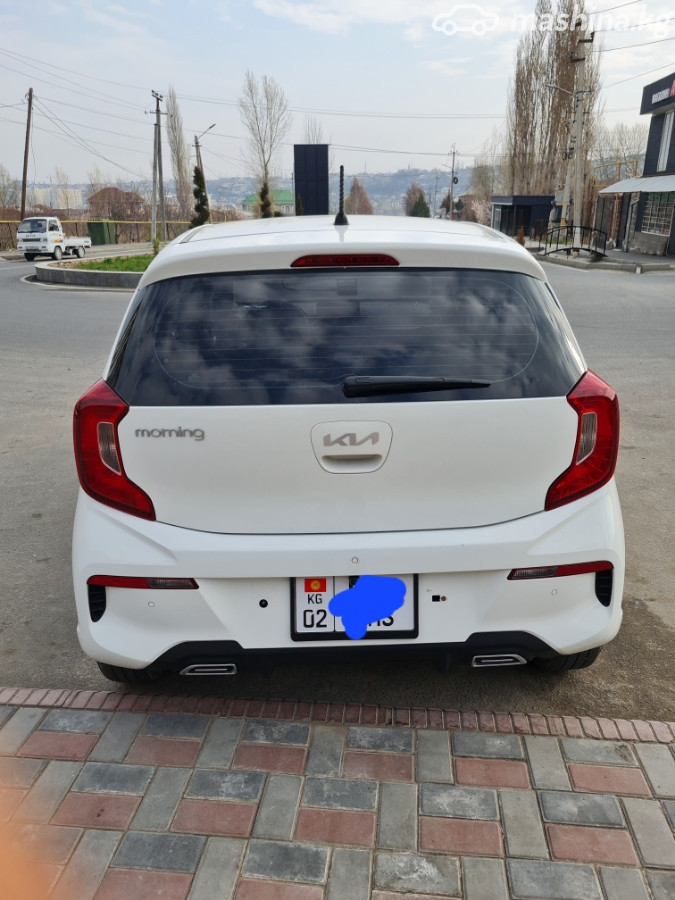 Слайд #10