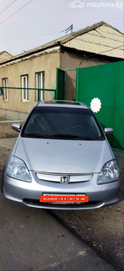 Слайд #10