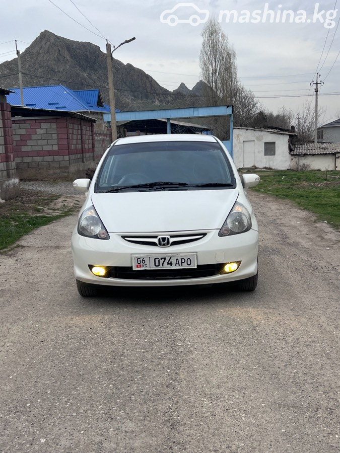 Слайд #12