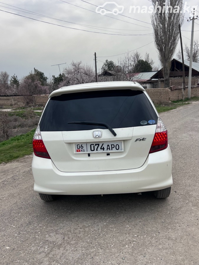 Слайд #15