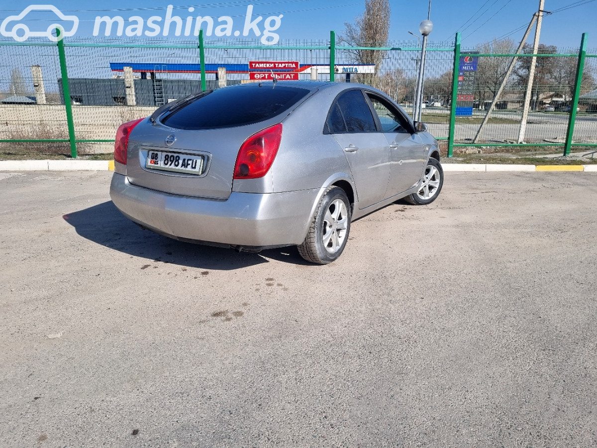 Слайд #20
