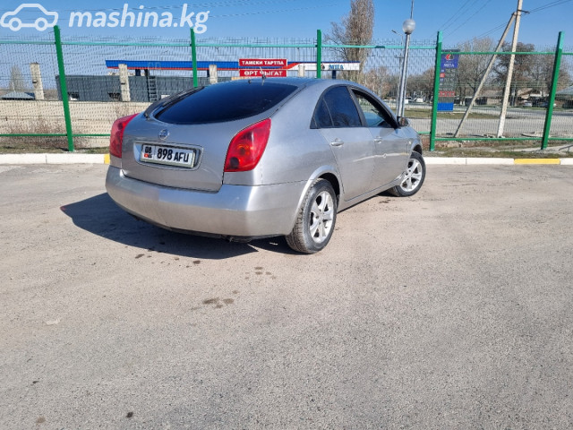 Слайд #8