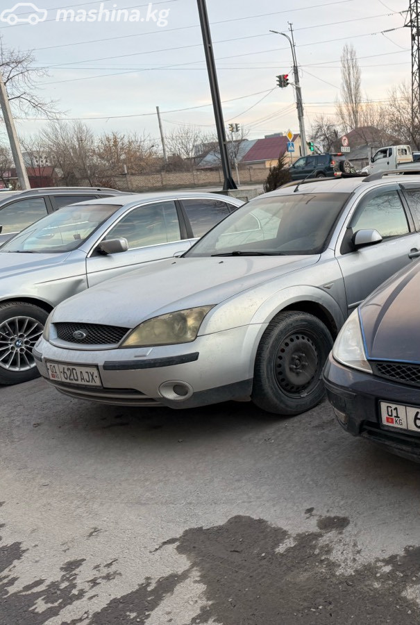 Слайд #20
