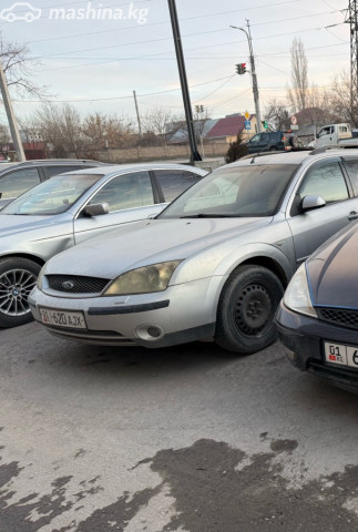 Слайд #10