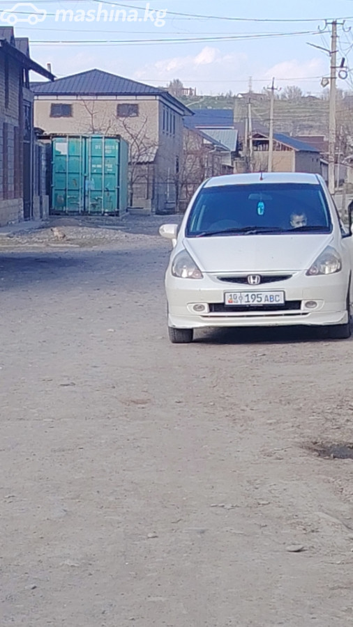 Слайд #12
