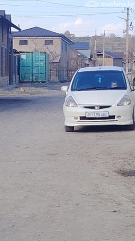 Слайд #6