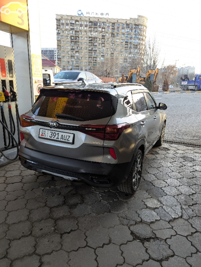 Слайд #10
