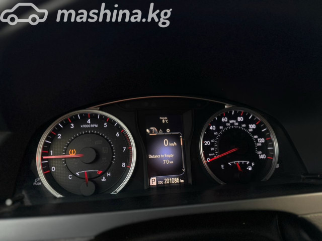 Слайд #8